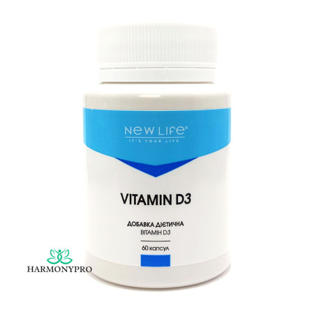 Вітамін d3 / vitamin d3 60 capsules